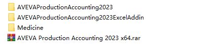 AVEVA Production Accounting 2024.1