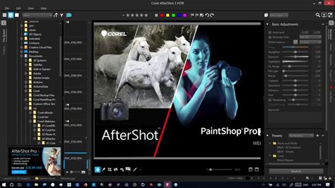 Corel AfterShot Pro 3 Offline Installer
