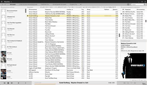 MusicBee 3.5 Free Online Version
