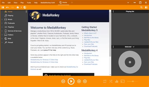 MediaMonkey 5.0.5.2695 Download for