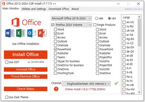 Office 2013-2024 C2R Install