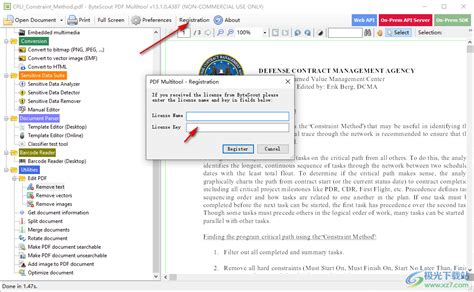 ByteScout PDF Multitool 13.4.1.4843